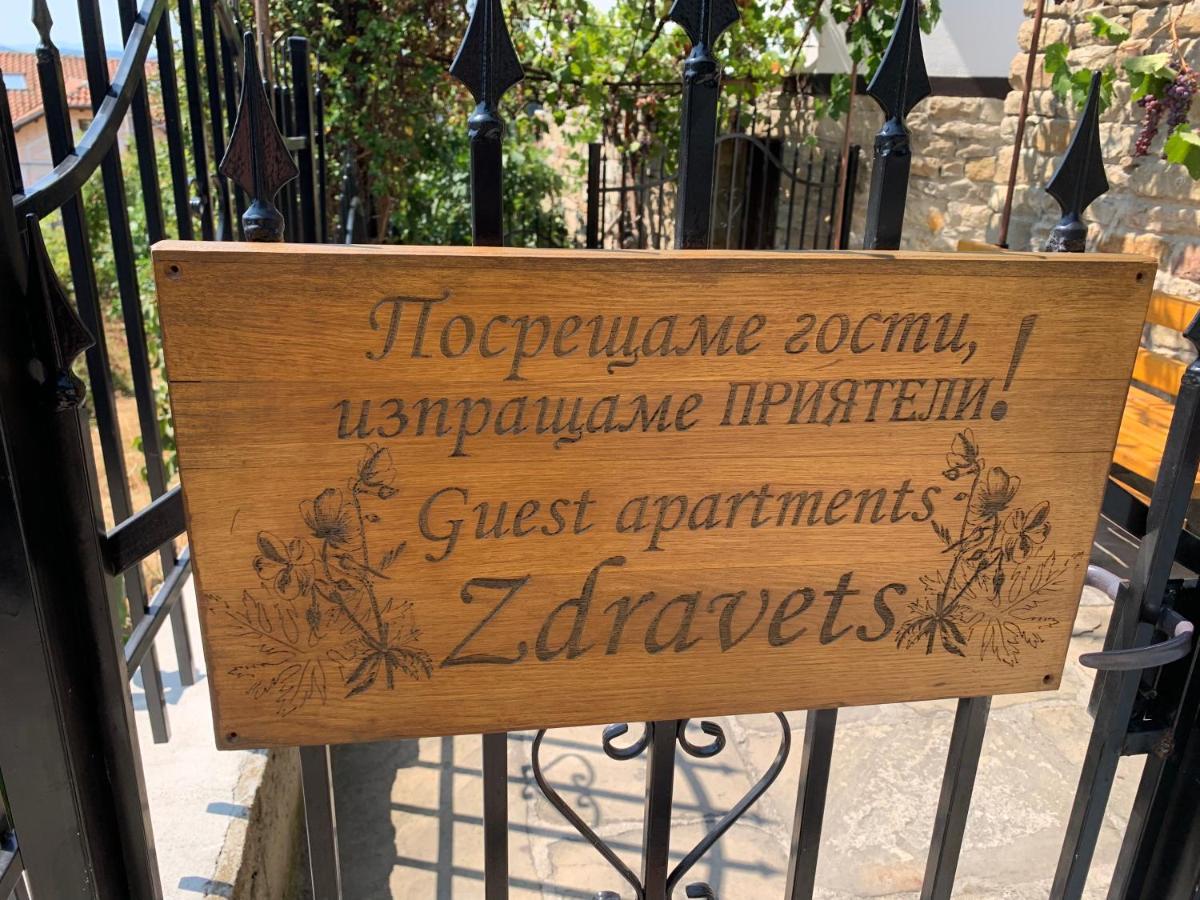 Apartment Zdravets, In The Heart Of The Old City Veliko Tărnovo Esterno foto